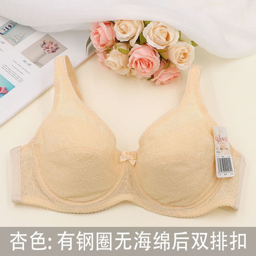 古今内衣专柜正品薄款全罩杯胸罩无海绵全棉布特价清仓女文胸0121